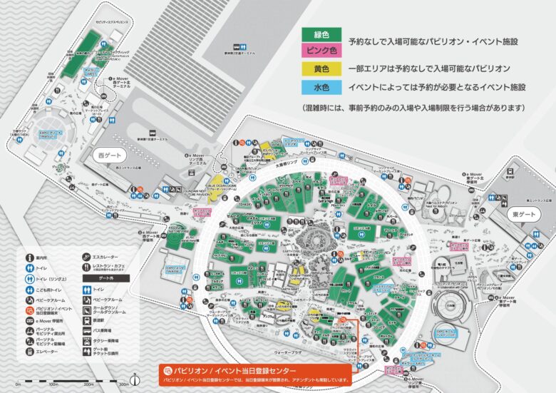大阪万博の予約なしで行けるパビリオンの地図