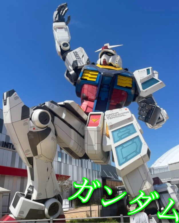 大阪万博　ガンダム　子供